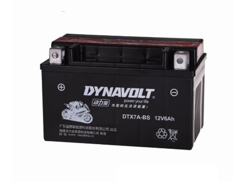 DCX7A-BS MOTORCYCLE BATTERY