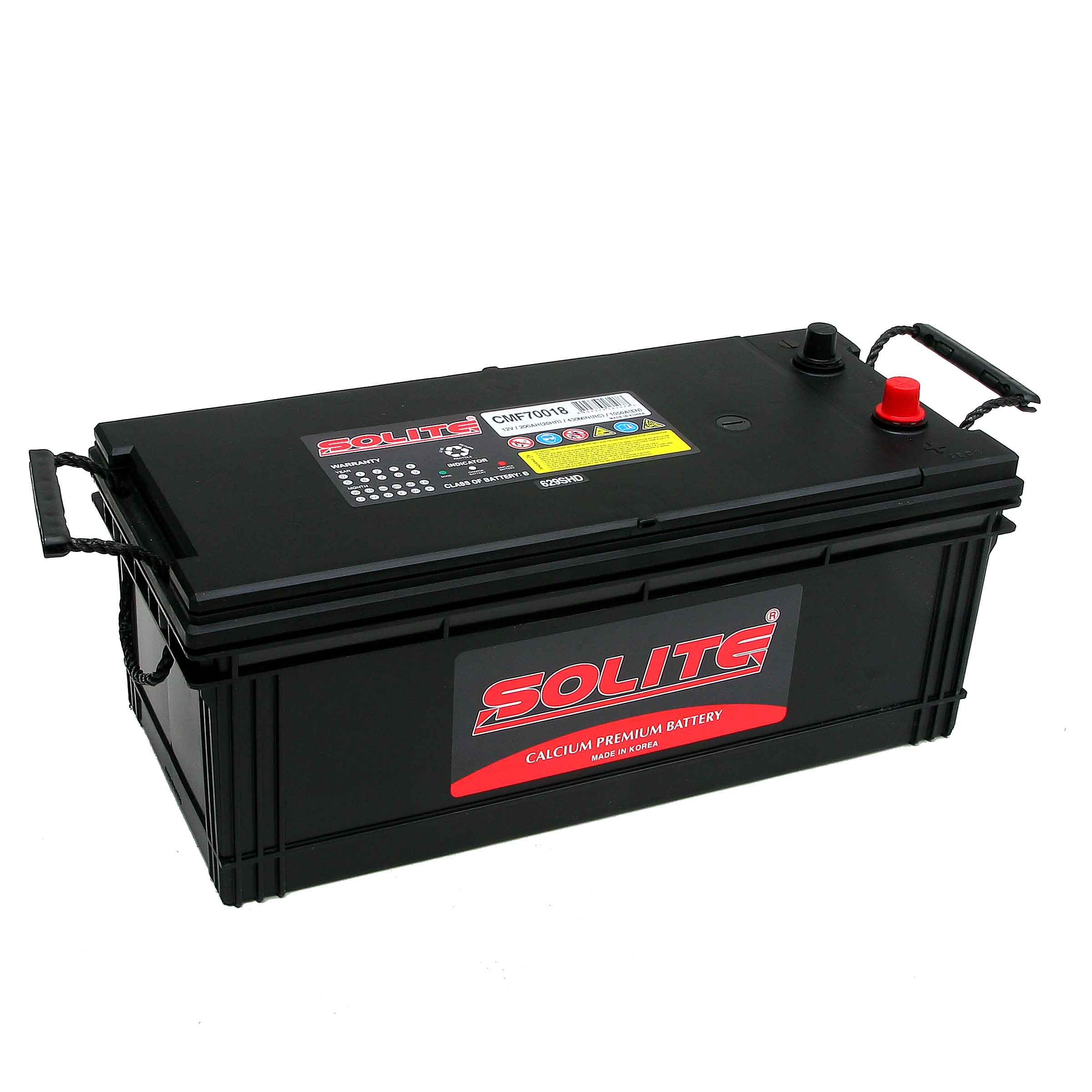 629 S HD BATTERY