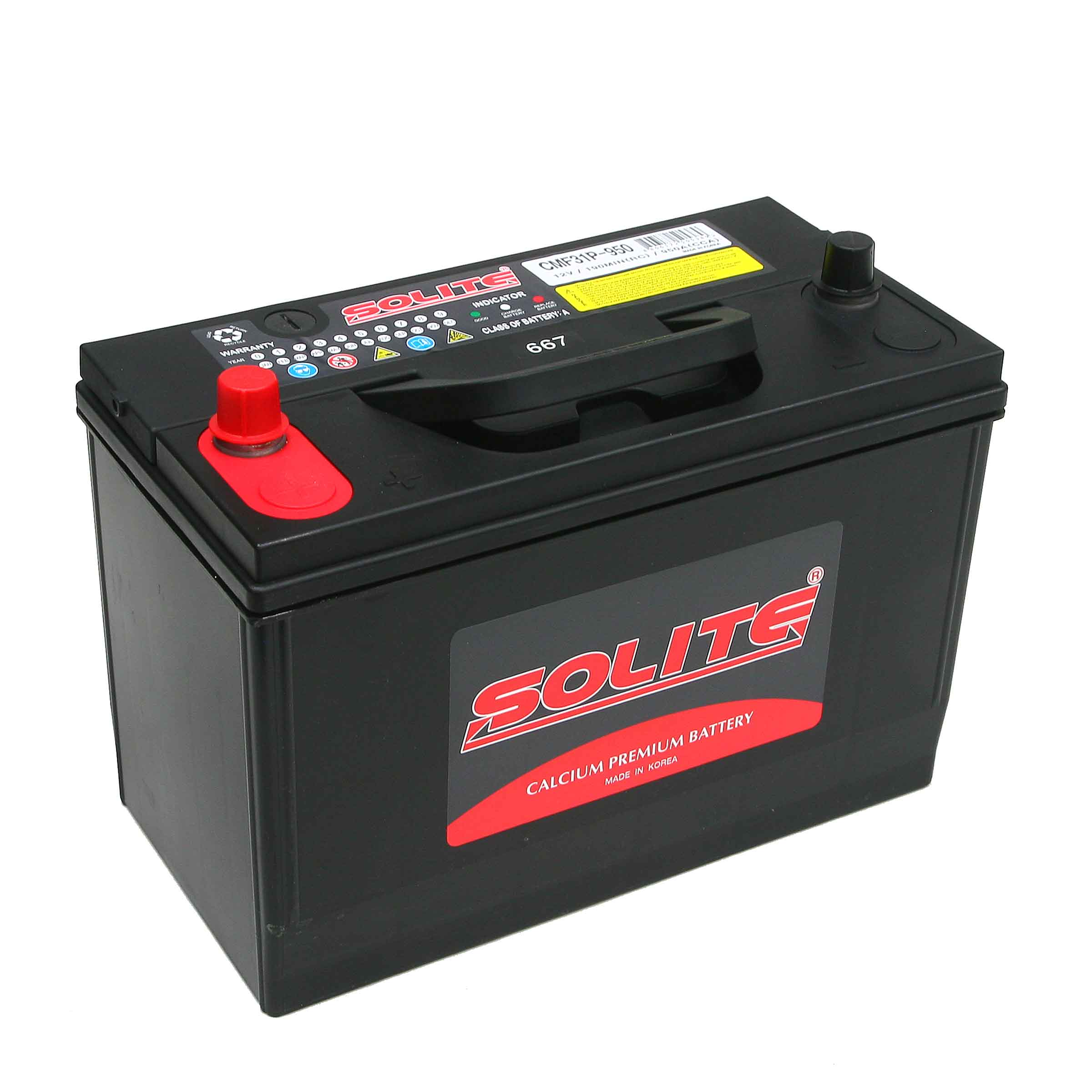 642 BATTERY
